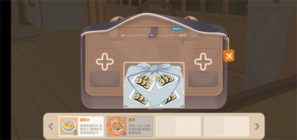 胡桃日记9999999金币
