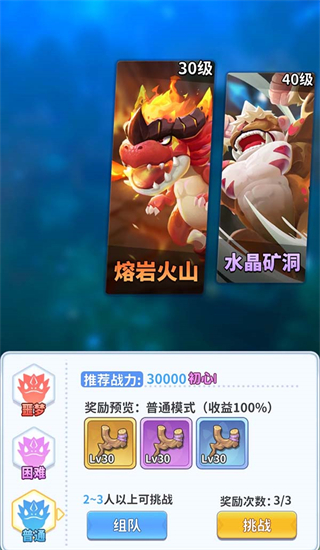 ԭʼ°汾