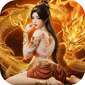 傲视天下传奇手游下载 v1.0.1