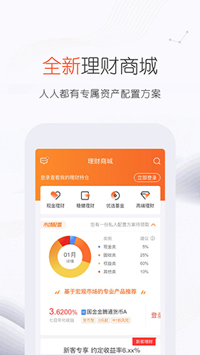 Ӷappٷv8.06.010