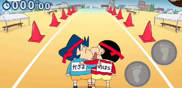 蜡笔小新之小帮手大作战国际版(Crayon Shinchan)
