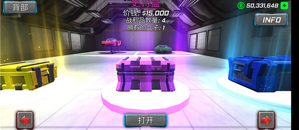 绳索木乃伊犯罪模拟