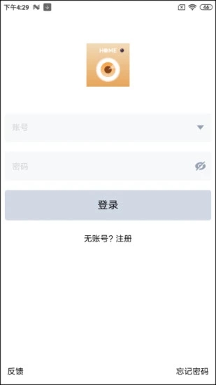 IPC360 Homeappv8.6.1.4