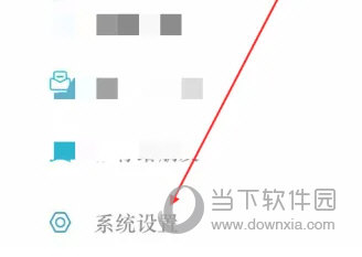 视听甘肃APP