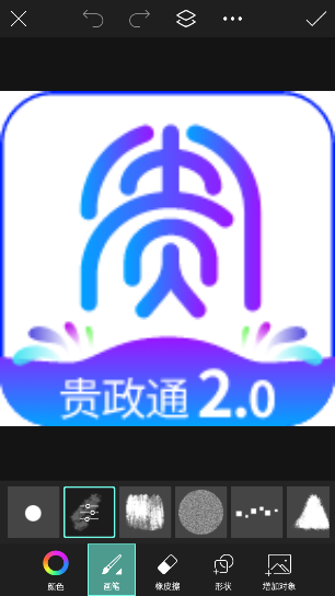 Picsart美易免費(fèi)版