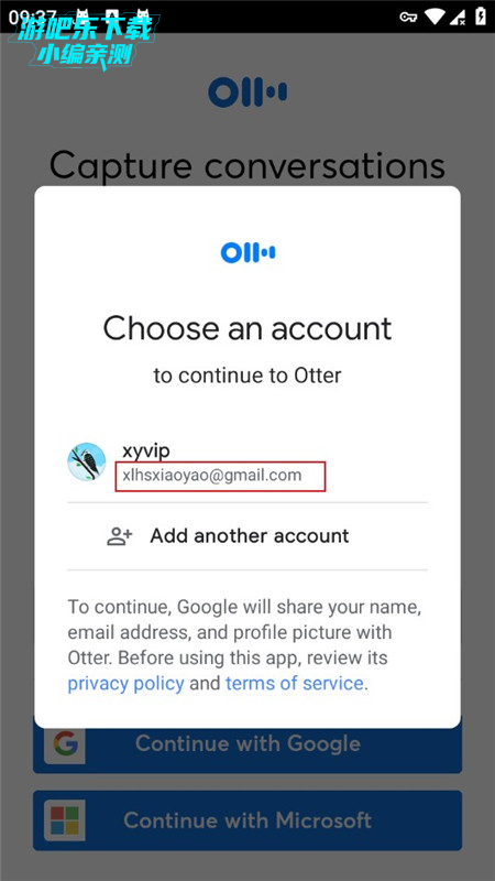 otter翻译软件手机版(otter语音识别app)