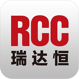 RCC工程招采 V5.3.3下载