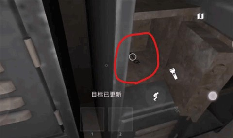 鬼魂联机版中文版
