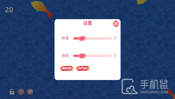 逗猫玩具