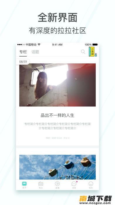 预览图2