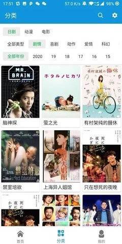 预览图3