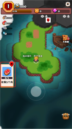 山谷冒险者4