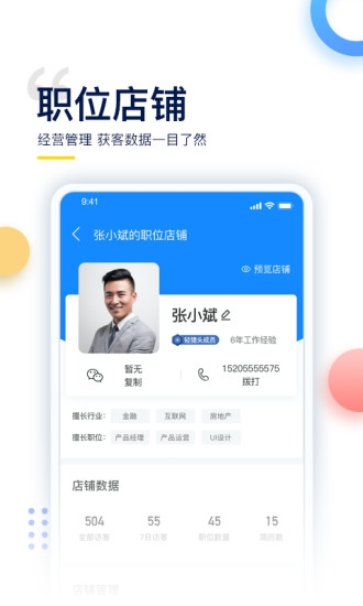 哥伦布Columbus22