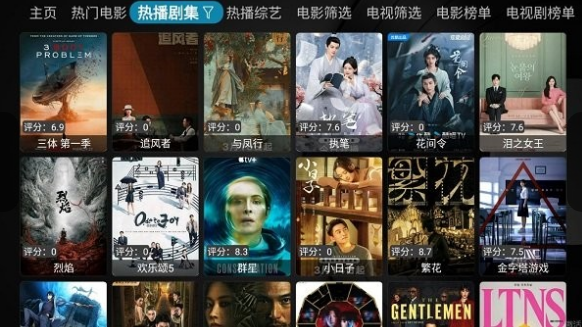 dg盒子包