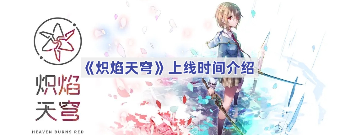 ʲôʱ-ʱ