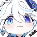 漫漫国app官方正版