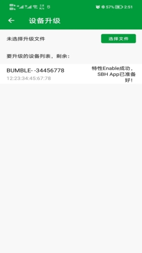 phyota最新版