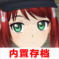 动漫都市汉化版下载 v0.4.6