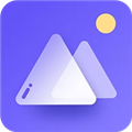 相册精灵软件 v2.4.6