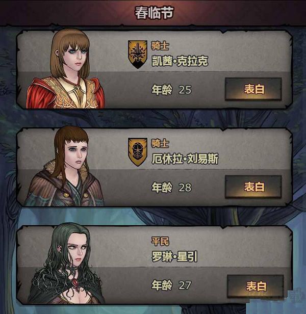 诸神皇冠官方正版 v2.1.30安卓版 