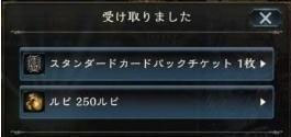 影之诗taptap版