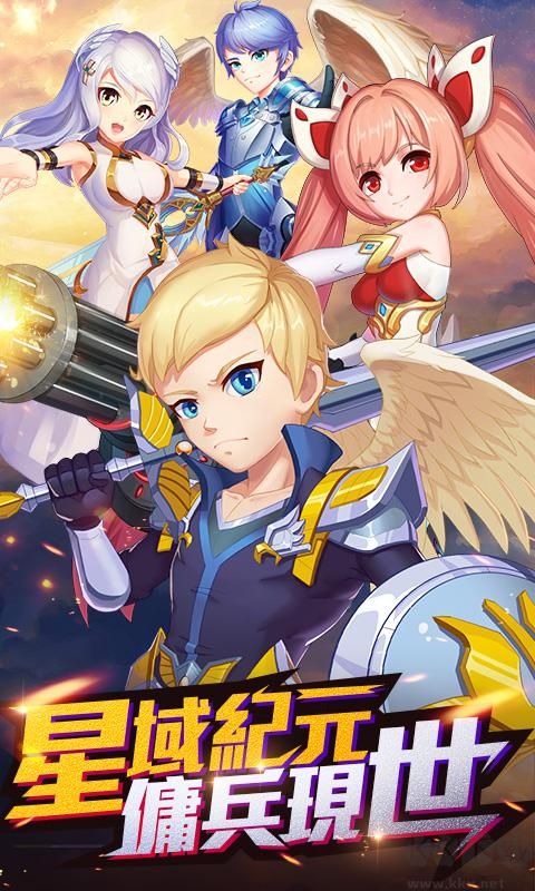 勇者之刃最新版 v1.0安卓版 