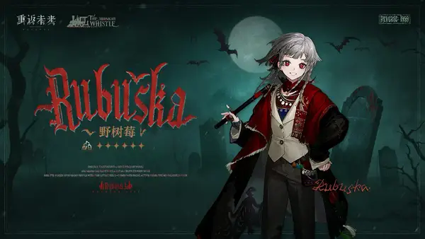 重返未来：1999版本3.1长夜鸣笛全攻略