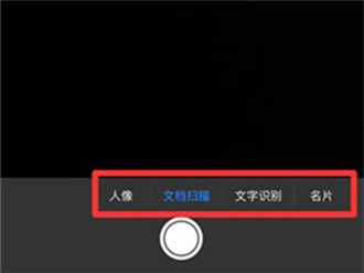 腾讯微云