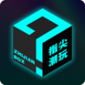 
                指尖潮玩
            