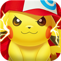 口袋王牌下载 v3.0.0.3