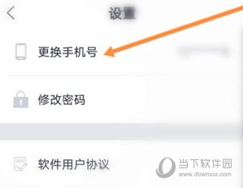 吉事办
