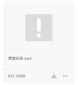 文叔叔