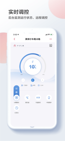 Ӣöappv2.2.25