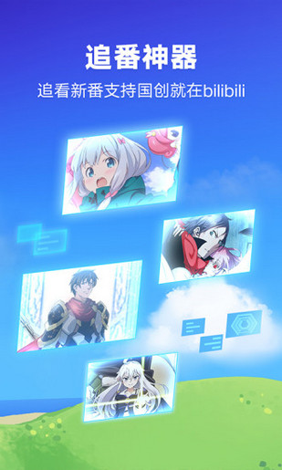 iwara里站2024最新版截图3
