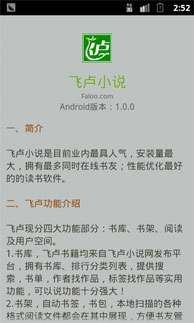 预览图1