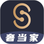 奢当家 V3.9.71