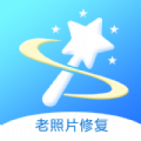 拾光老照片修复官网版app