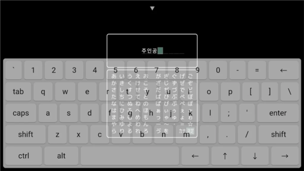 软件亮点配图1