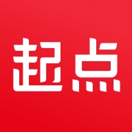 起点读书 V7.9.416下载