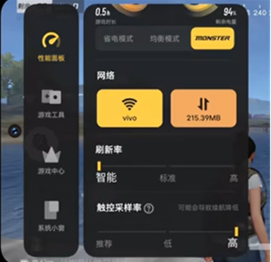 游戏魔盒官方版app