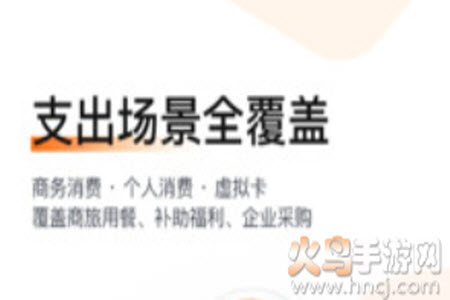 分贝通app安卓版最新版本