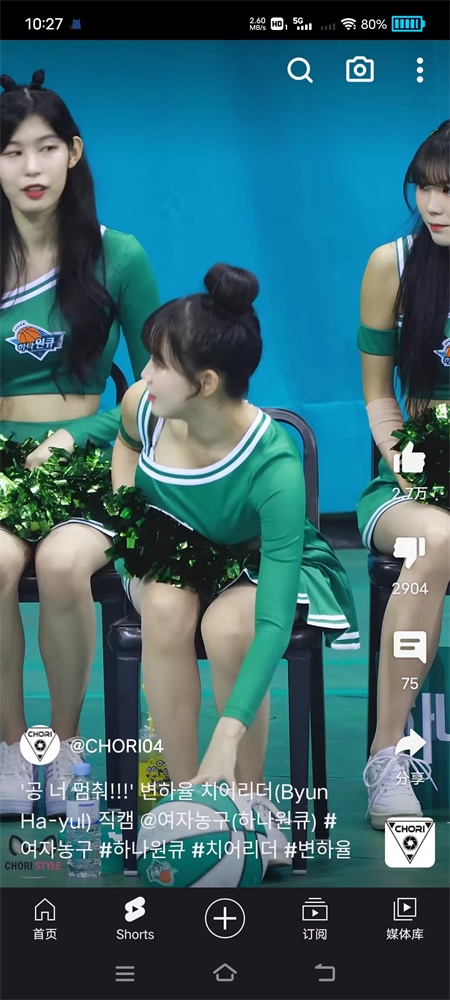 微信图片_20240125102758.jpg