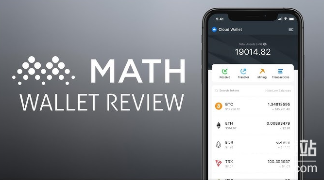 麦子钱包是去中心化的吗？麦子钱包节点运行机制解析