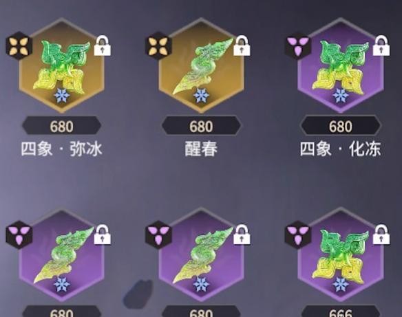 永劫无间手游季莹莹魂玉搭配推荐