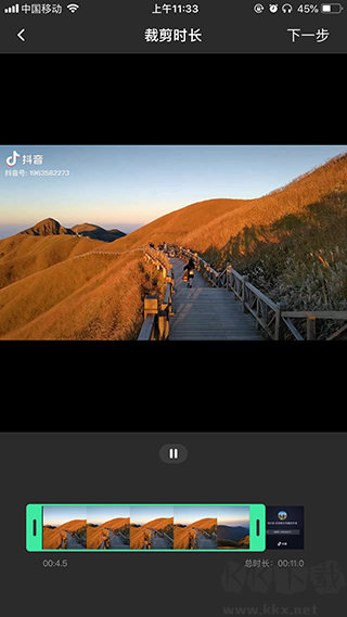 ȥˮӡȫapp߼v1.7.7