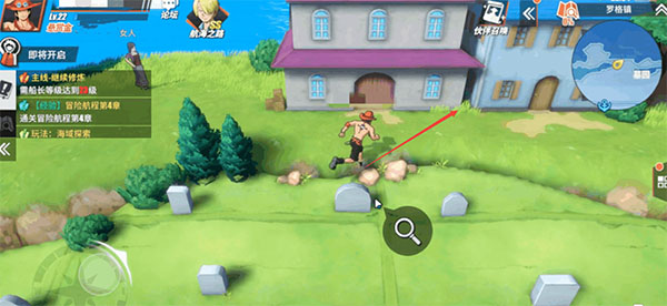 航海王热血航线