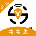 路路盈司机端 V3.3.18下载