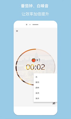 ʱappv3.11.0