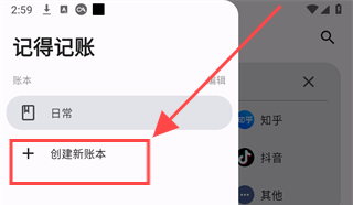 ǵüapp8