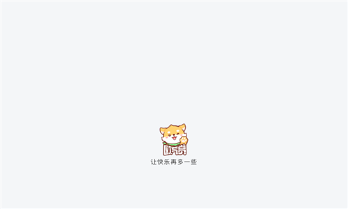 欧气赏